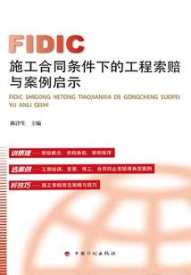 小英子财税