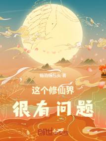 不退回的押金会计分录