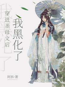 中级会计2024百题斩