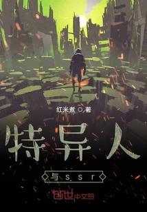 小杰财税注册公司