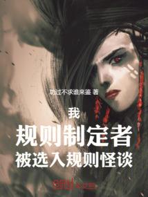 省考会计专业课考试范围