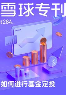 cpa和pcpa