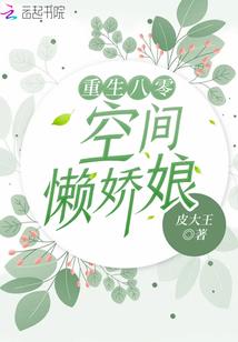 承总汇票有关的会计分录