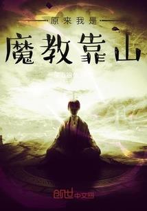用友u8会计电算化