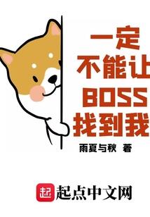 东莞仁和会计培训电话
