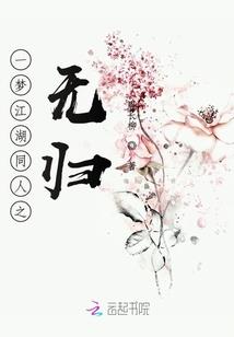 初级会计退钱是真的吗