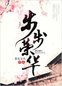 东奥会座位安排图表