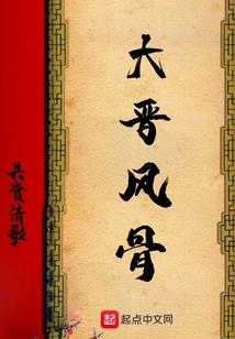 彬州市财政局采购网公告