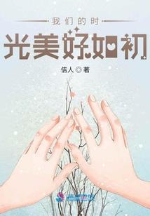销售活动会计分录