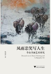 上城财税办理价格