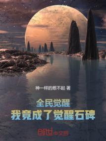 crmw投资会计分录