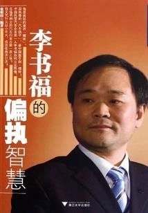会计考试场次怎么算
