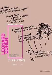 会计从业资格法规记忆