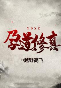 财税姑凉