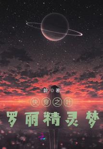 财政决算调研