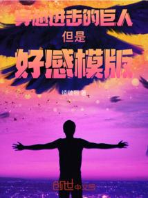 外贸会计的工资高吗