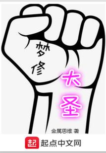 谁有注册会计师