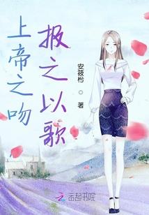 吉首财政中心