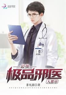 阳城镇财税服务