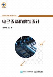 初级会计考试不定项选错