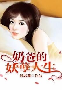 送客户礼品走账会计分录
