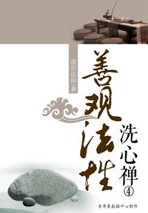 国家对管理会计的考试