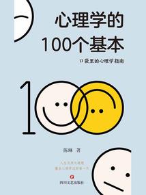 临泉中级会计实操考试