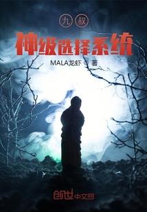 冯提莫和王会计