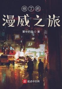 奥园上东首府