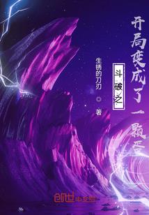 同济大学财政学复试名单