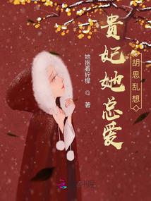 退税凭证会计分录表