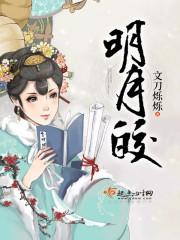 出差吃饭费用会计分录