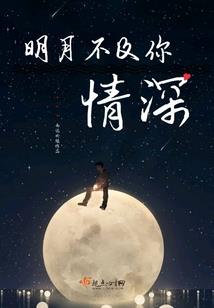 准考证尺寸标准初级会计