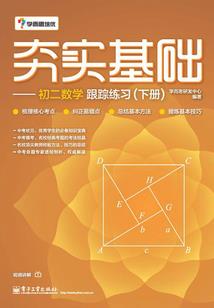 会计师几年通过