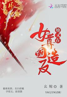 奥东兰兰图