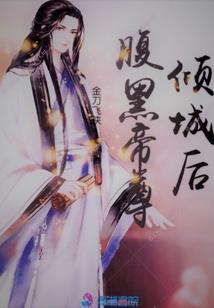 注册会计师广州考试地点