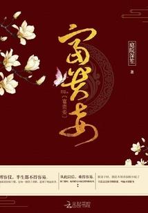 管理会计刘俊勇