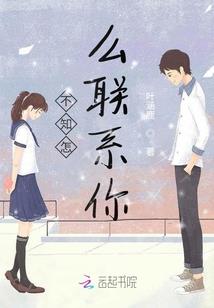 汝南农商银行会计考试