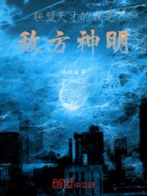 东奥柬埔寨