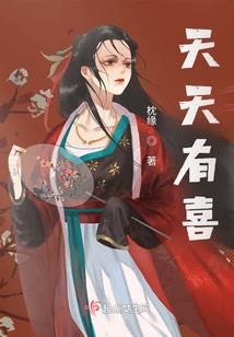 会计的职称考试题目难吗
