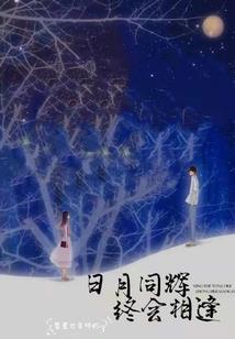 湘潭经开区财政所电话