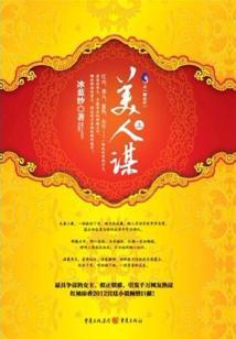 武汉会计考试2019