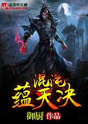 广州财税上缴