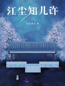 中级会计单位审核盖章