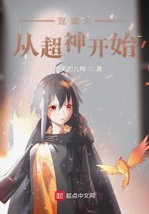 财政票据时效性