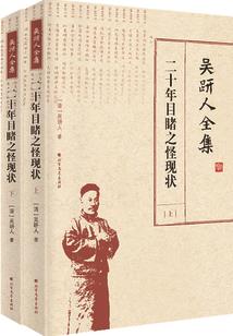 张泉春cpa轻一