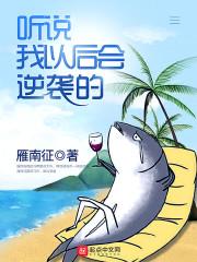 焦作大学基础会计考试