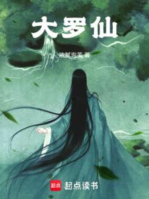 加蓬海外培训会计