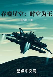 会昌财税收入