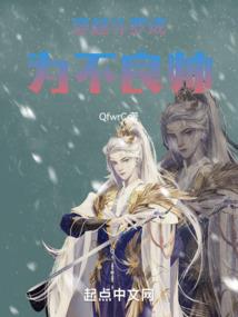 财政局三个专项工作